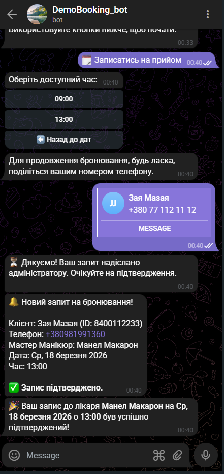 Modern Salon Interior